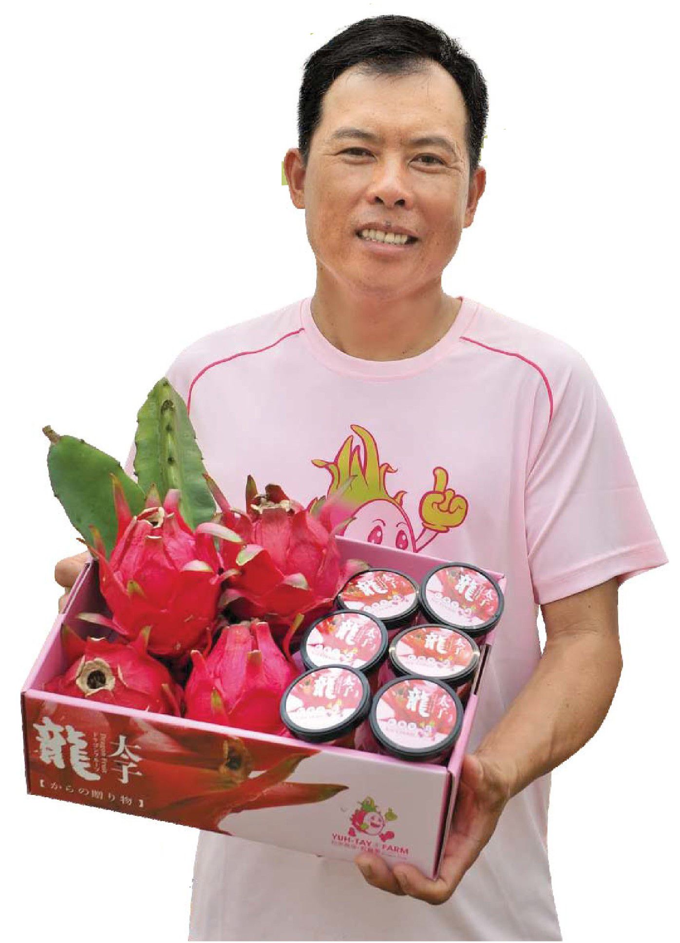 陳明輝