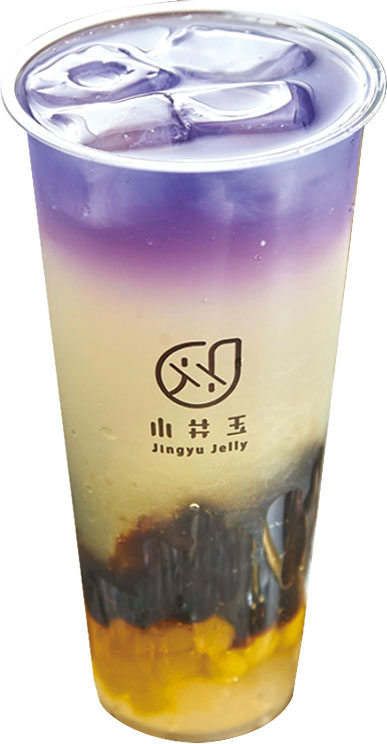 檸檬三寶