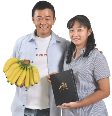 信來農產行夥伴合影