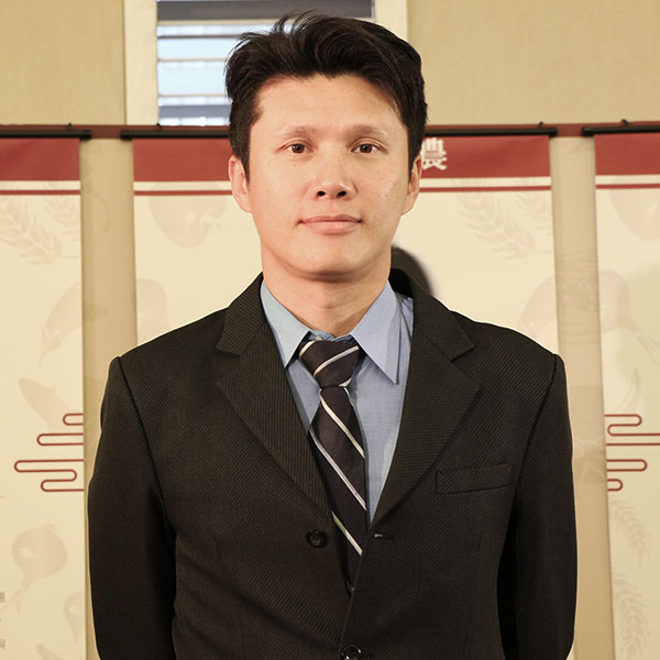 林和春