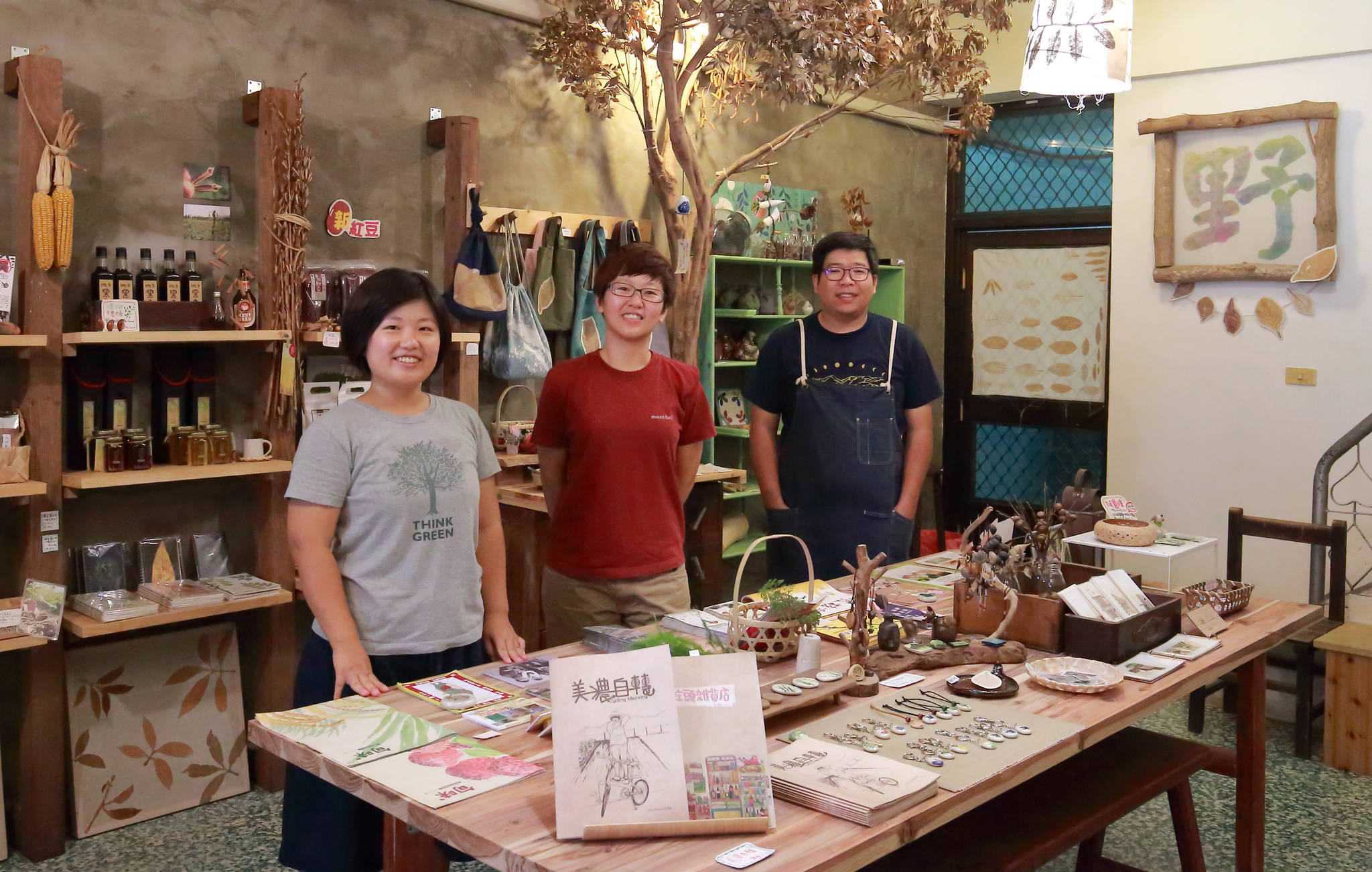 庄頭小店合照