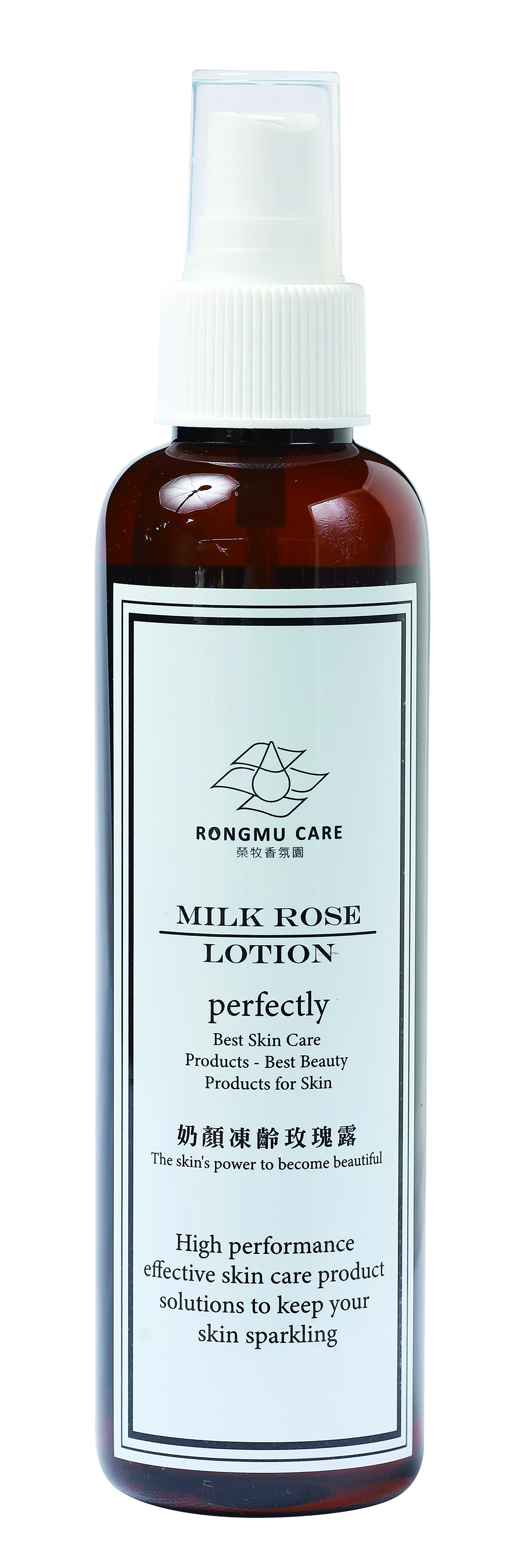 奶顏凍齡玫瑰露