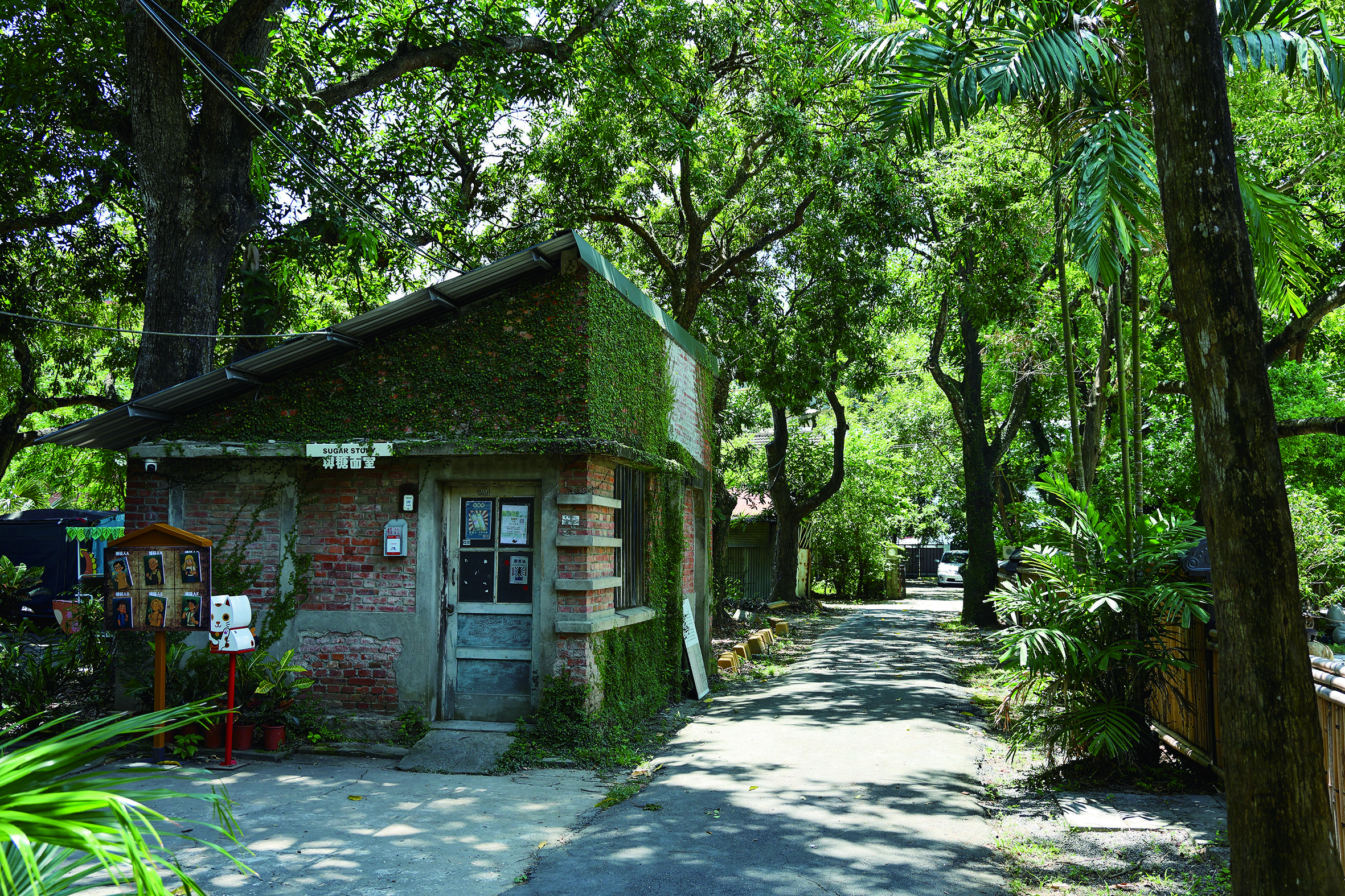 漫遊橋頭糖業故事1