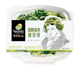 田園協奏綠豆芽