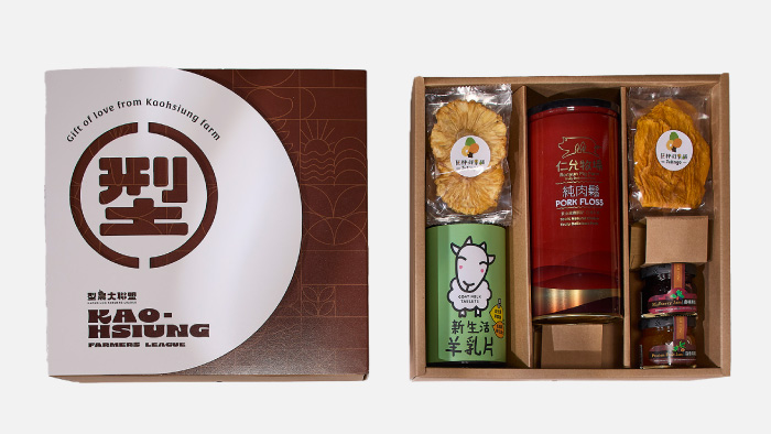 圖片-早安元氣禮盒